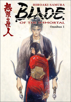 Blade of the Immortal Manga Omnibus Volume 1 image number 0