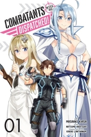 Combatants Will Be Dispatched! Manga Volume 1 image number 0
