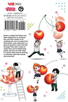 Skip Beat! Manga Volume 49 image number 1