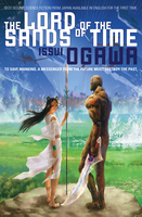 The Lord of the Sands of Time Novel image number 0