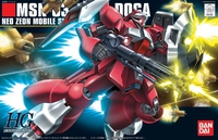 Mobile Suit Gundam Char's Counterattack - Jagd Doga Quess Paraya Custom HGUC 1/144 Scale Model Kit image number 1