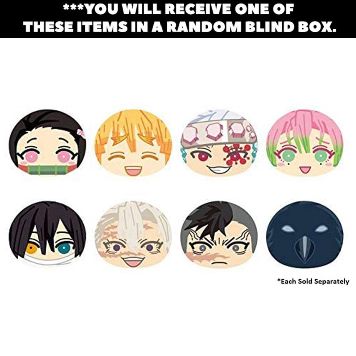 Demon Slayer: Kimetsu no Yaiba - Omanju Mascot Figure Blind Box