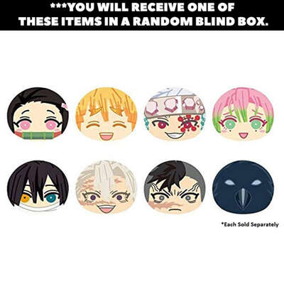 Demon Slayer: Kimetsu no Yaiba - Omanju Mascot Figure Blind Box