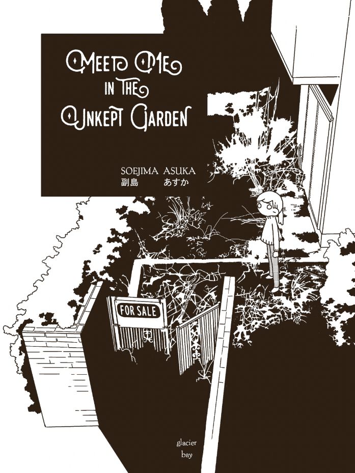 Meet Me in the Unkept Garden Manga