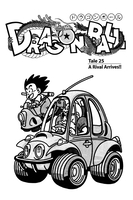 Dragon Ball Manga Volume 3 (2nd Ed) image number 1