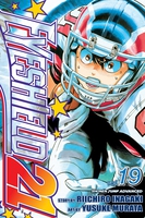 Eyeshield 21 Manga Volume 19 image number 0