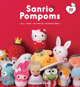 Sanrio Pompoms