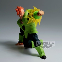 Dragon Ball Z - Recoome GXMateria The Android 16 Figure image number 4
