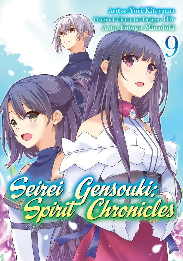 seirei-gensouki-spirit-chronicles-manga-volume-9