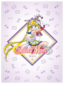 Sailor Moon Super S The Movie DVD