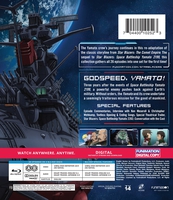 Star Blazers: Space Battleship Yamato 2202 - The Complete Series - Blu-ray image number 1