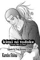 Kimi ni Todoke: From Me to You Manga Volume 14 image number 2
