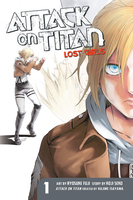 Attack on Titan: Lost Girls Manga Volume 1 image number 0
