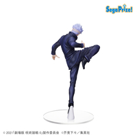 Jujutsu Kaisen 0 - Gojo SPM Figure image number 2