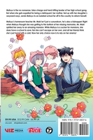 Oresama Teacher Manga Volume 26 image number 1