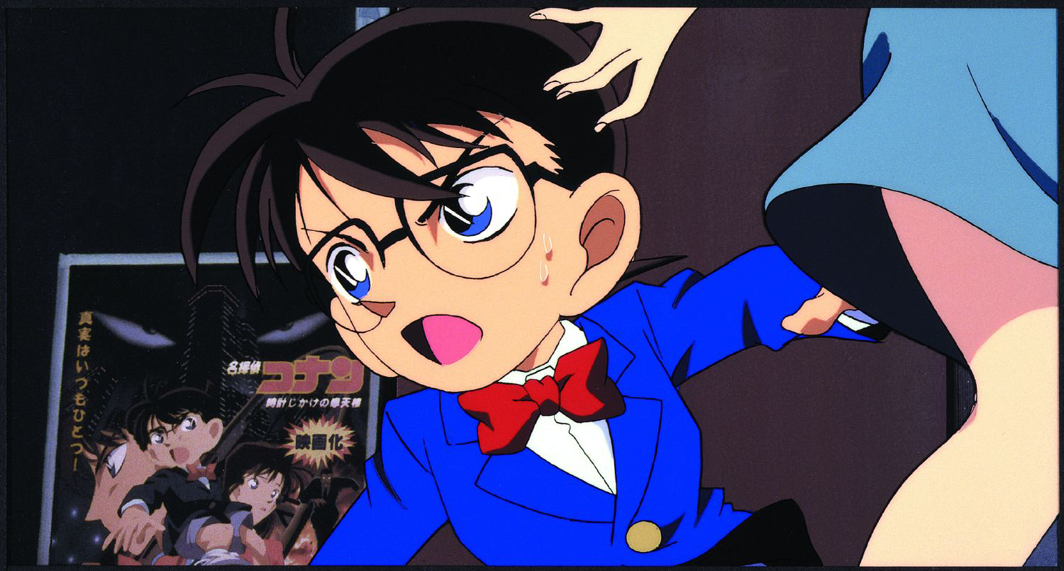 7640105235506-screenshot7 image number 4