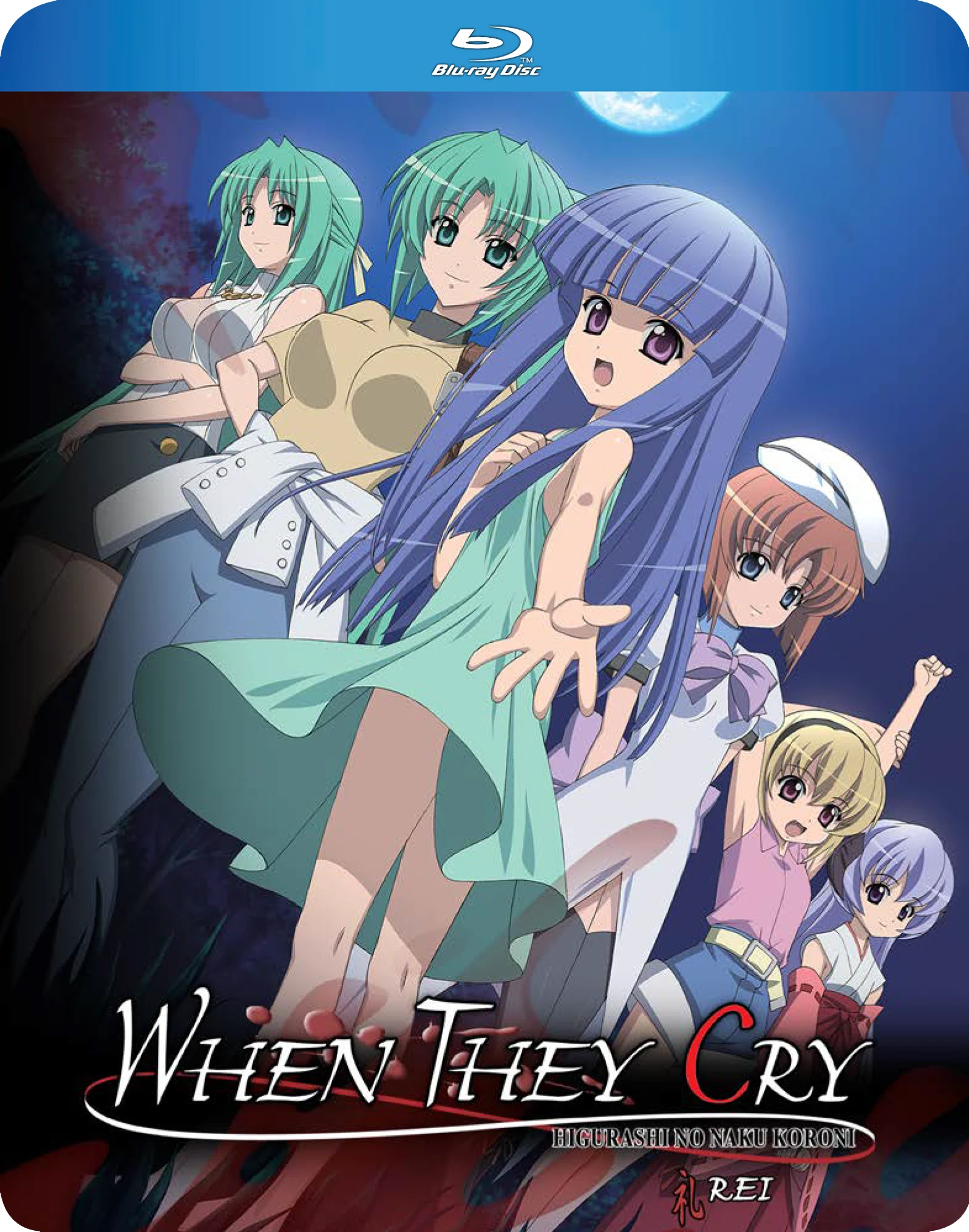 when-they-cry-rei-bluray