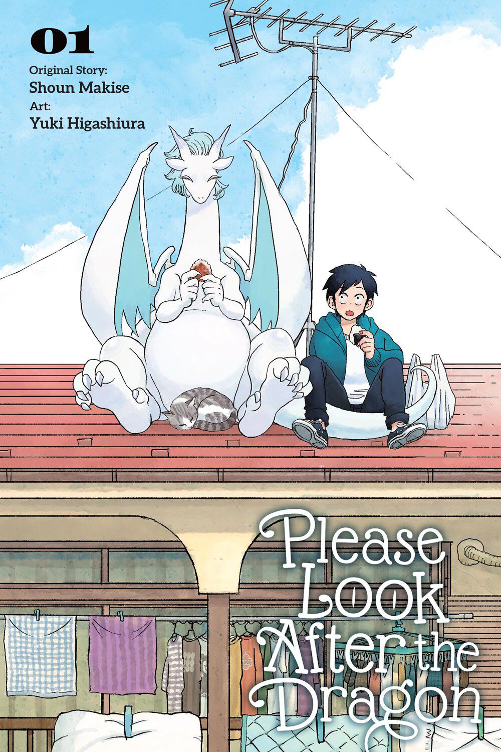 please-look-after-the-dragon-manga-volume-1
