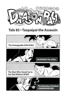 Dragon Ball Manga Volume 8 image number 1