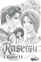rasetsu-manga-volume-4 image number 1