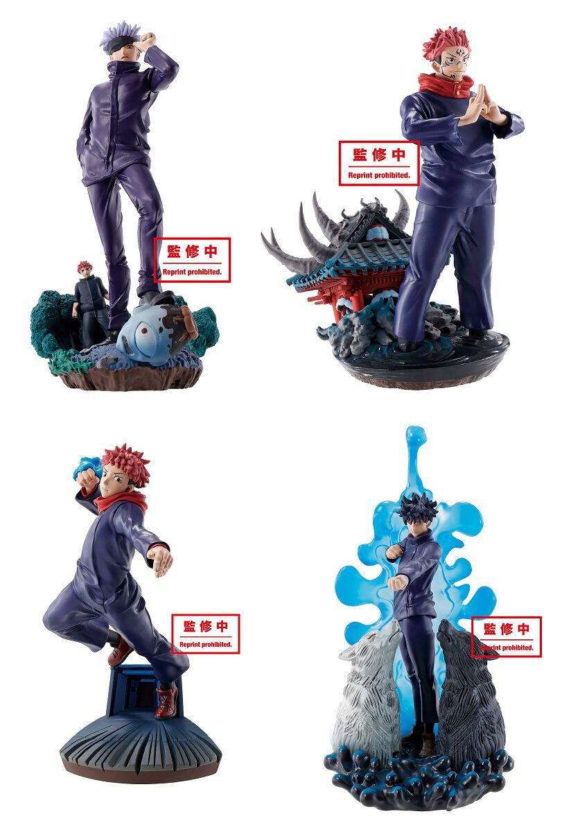 Jujutsu Kaisen - Petitrama 4 Piece Character Set
