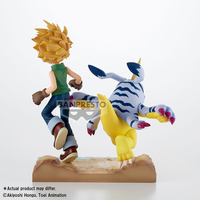 Digimon Adventure - Yamato & Gabumon Prize Figure (DXF Adventure Archives Ver.) image number 2