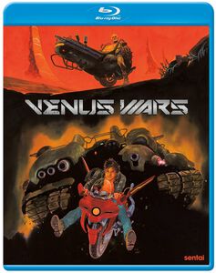 Venus Wars Blu-ray