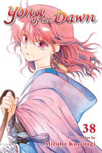 Yona of the Dawn Manga Volume 38