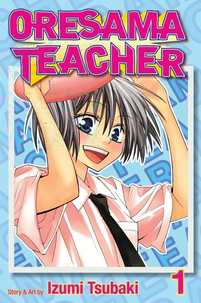 oresama-teacher-manga-volume-1