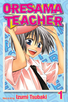 oresama-teacher-manga-volume-1 image number 0