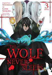 The Wolf Never Sleeps Manga Volume 3