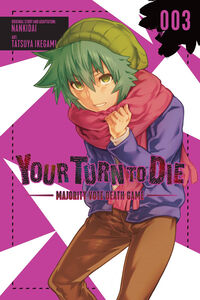 Your Turn to Die: Majority Vote Death Game Manga Volume 3
