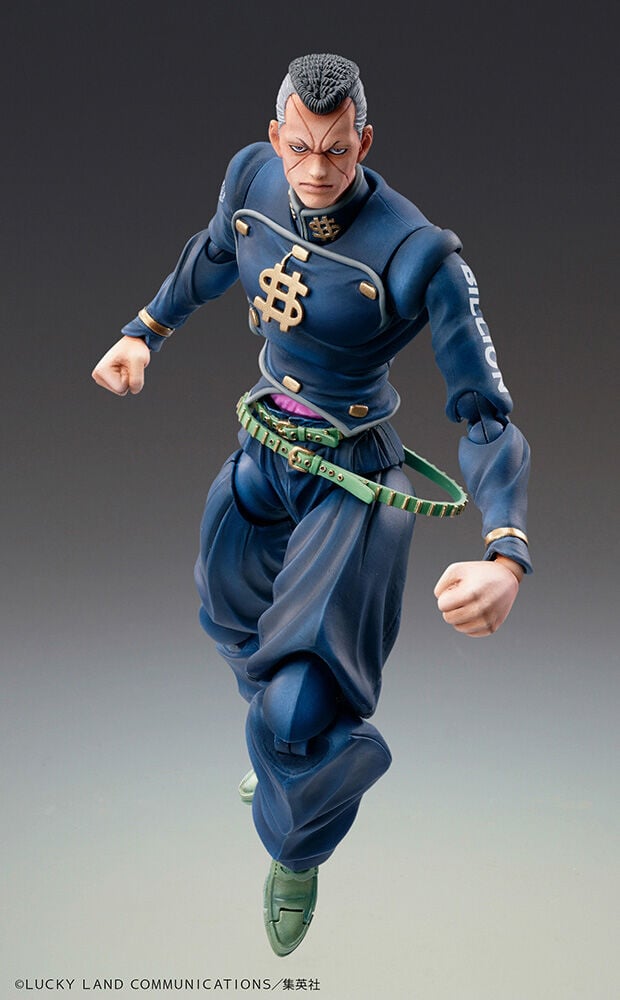 JoJo's Bizarre Adventure - Okuyasu Nijimura Action Figure (3rd-run)