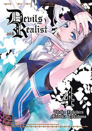 Devils and Realist Manga Volume 4