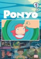 Ponyo Film Comic Manga Volume 1 image number 0
