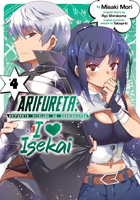 Arifureta I Heart Isekai Manga Volume 4 image number 0