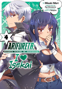 Arifureta I Heart Isekai Manga Volume 4