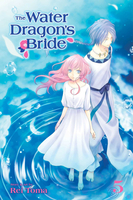the-water-dragons-bride-manga-volume-5 image number 0