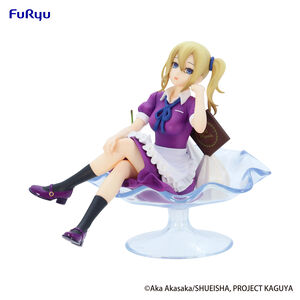 Kaguya-sama: Love Is War - The First Kiss That Never Ends - Ai Hayasaka Special Prize Figure (Parfait Ver.)