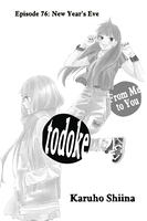 Kimi ni Todoke: From Me to You Manga Volume 19 image number 4