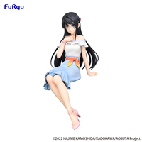 rascal-does-not-dream-of-bunny-girl-senpai-mai-sakurajima-noodle-stopper-figure-summer-outfit-ver image number 0