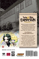 twin-star-exorcists-manga-volume-5 image number 1