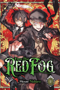 From the Red Fog Manga Volume 2