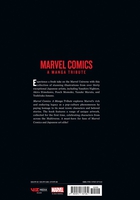 Marvel Comics: A Manga Tribute Art Book (Hardcover) image number 7