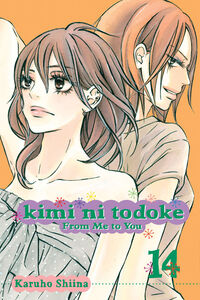 Kimi ni Todoke: From Me to You Manga Volume 14