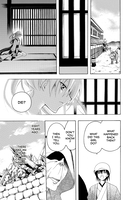 Itsuwaribito Manga Volume 10 image number 4