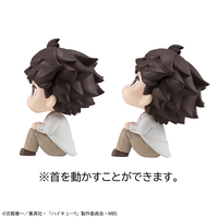 Haikyu!! - Toru Oikawa & Hajime Iwaizumi Lookup Series Figure Set With Gift image number 5