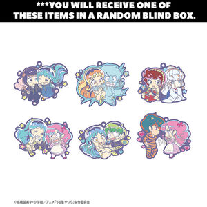 [Oshi No Ko] Buddycolle Rubber Mascot Keychain Blind Box