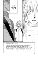 Hana-Kimi Manga Volume 20 image number 2