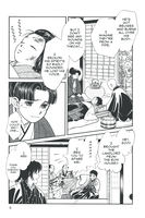 Kaze Hikaru Manga Volume 11 image number 5